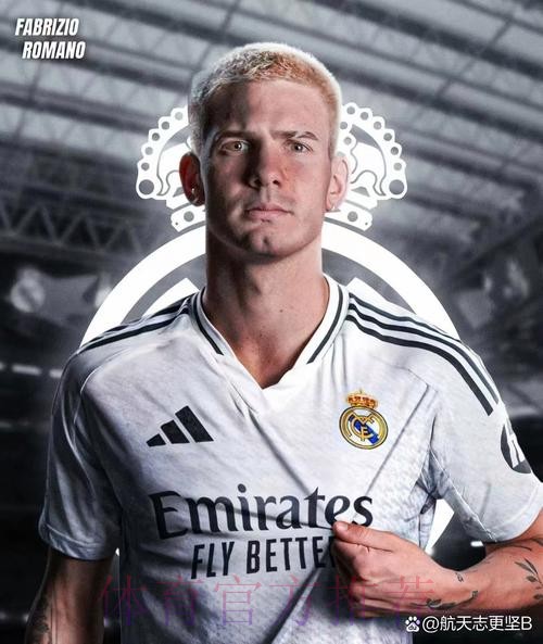 阿斯：皇马右后卫竞争激烈 目前阿诺德暂时占优